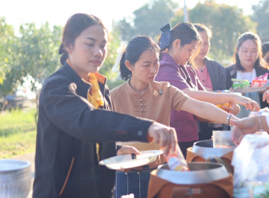 กิจกรรมทำบุญสำนักงานสหกรณ์จังหวัดบึงกาฬ พารามิเตอร์รูปภาพ 19